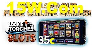 Welcome Bonus 35c