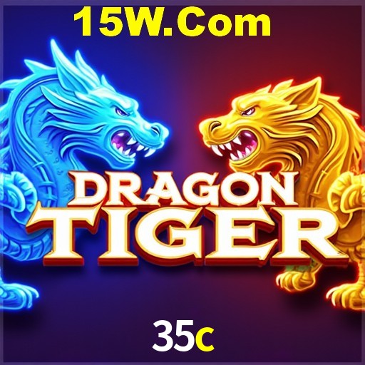 Exclusive Offers 35c