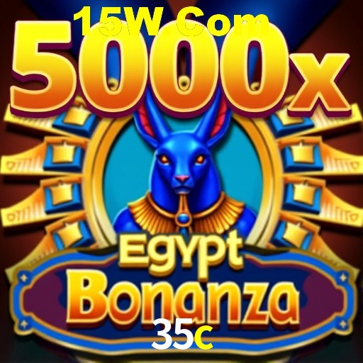 Platform Technology 35c