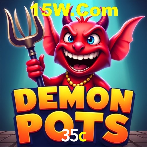 Interface do App 35c